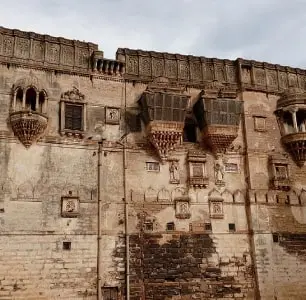 Aina Mahal