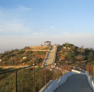 Kalo Dungar
