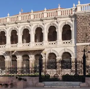 Kutch Museum