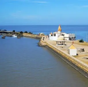 Narayan Sarovar