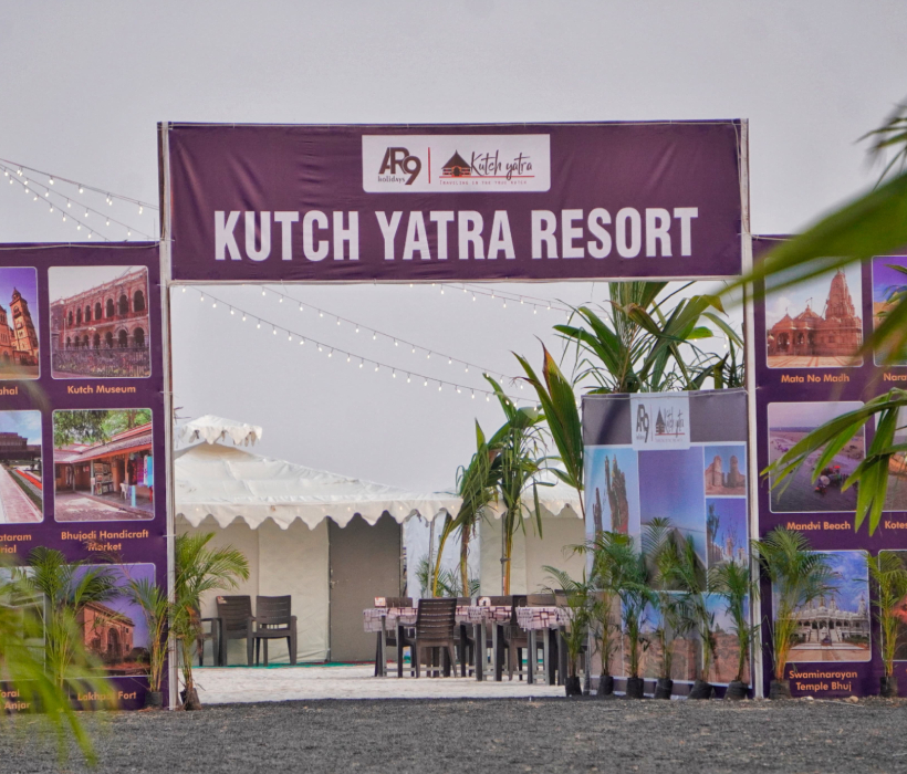 About Kutch Yatra Resort
